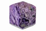 Polished Purple Charoite Cube - Siberia #194229-1